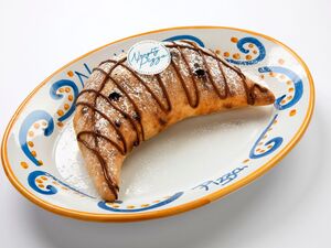 Drivu Calzone Nutella Special