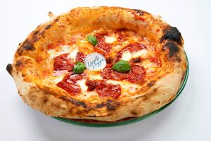 Drivu Diavola Pizza
