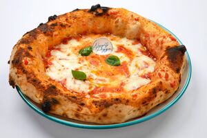 Drivu Margherita Pizza