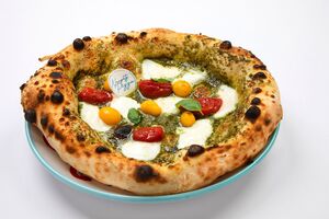 Drivu Tricolore Pizza