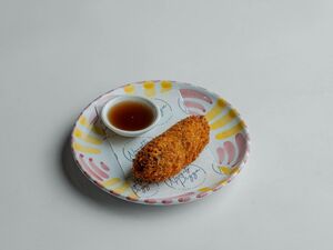 Drivu Beef Crocchettone