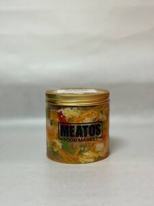 Japanese Pickled Crisp Vegetables - LF Bakery & Restaurant dubai