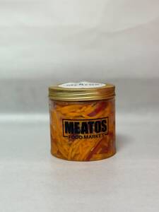 Drivu Spicy Carrot Strips Herb Salad