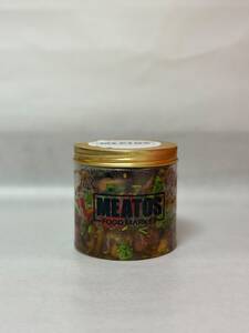Drivu Balkan-Styled Eggplant Salad