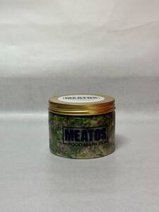 Drivu Chimichurri Herb Dressing