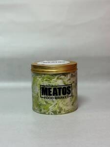Drivu Pickled White Cabbage Salad