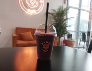 Drivu Raspberry Love