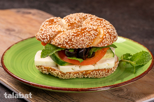 Drivu Simit Halloumi cheese & Vegetables Bage