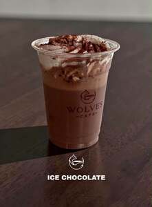 Drivu Ice chocolate 