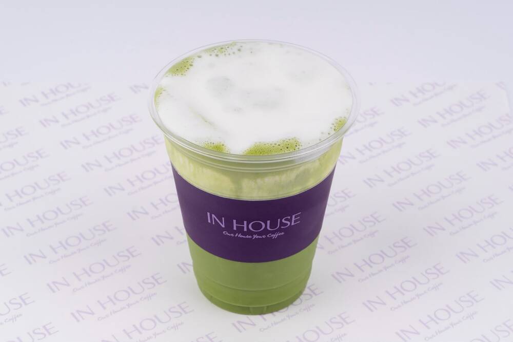 In House Cafe AlNahyan 