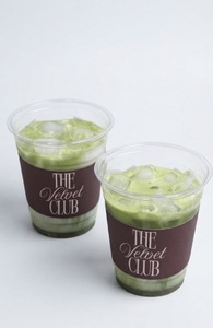 Drivu Iced Matcha Latte