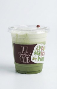 Drivu Vanilla Foam Matcha