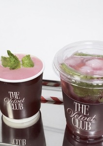 Drivu Hibiscus & Mojito Duo