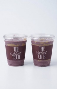 Drivu Acai Smoothie
