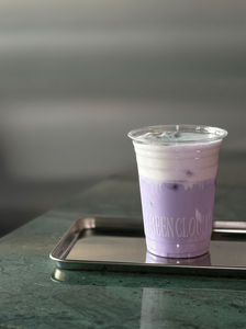 Drivu Taro Salted Vanilla