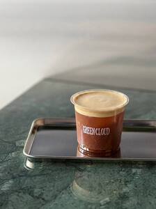 Sunbeam Coffee - Green Cloud sharjah