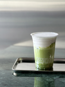 Drivu Green Cloud Signature