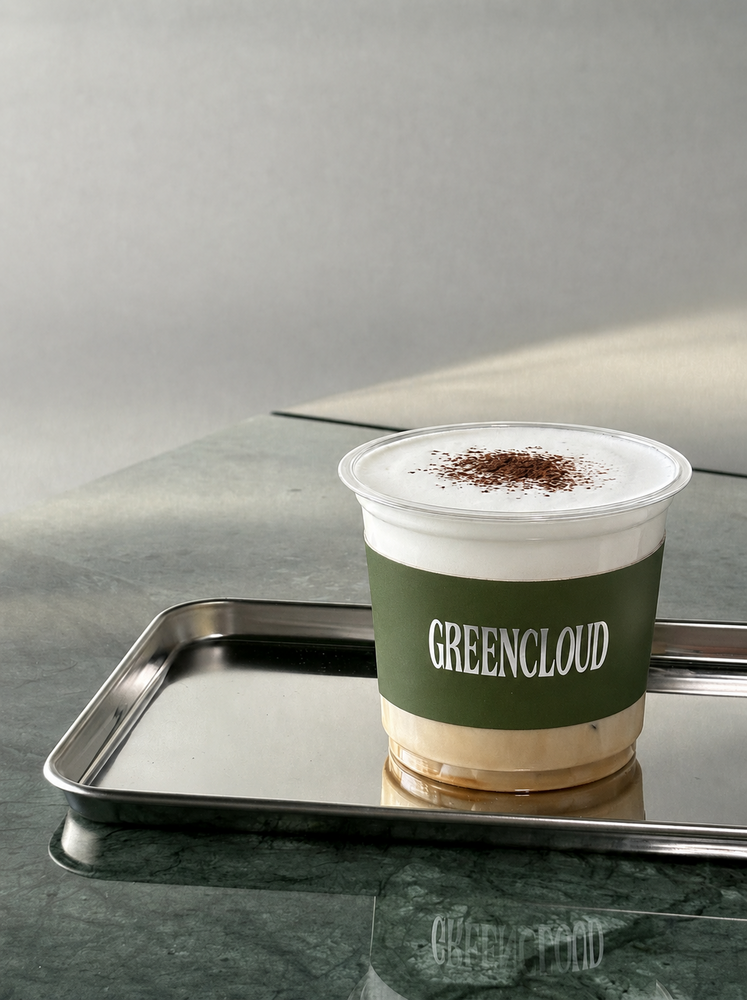 Green Cloud Muwailih 