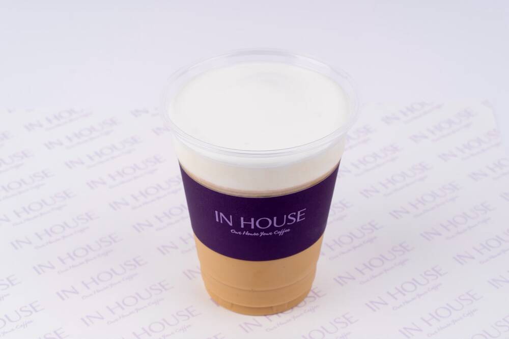 In House Cafe AlNahyan 