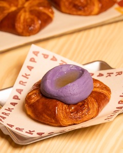 Drivu Ube Danish