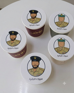 Drivu DP Hot Drinks