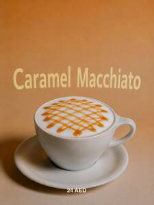 Hot Caramel Macchiato - AOM Cafe sharjah