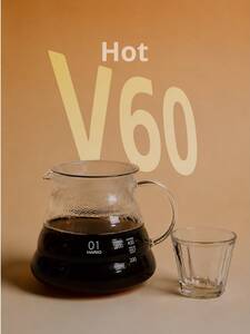 Hot V60 - AOM Cafe sharjah