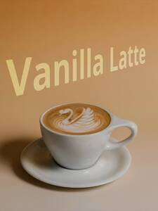 Hot Vanilla Latte - AOM Cafe sharjah