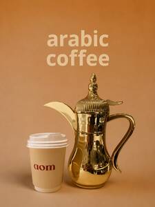 Arabic Coffee - AOM Cafe sharjah