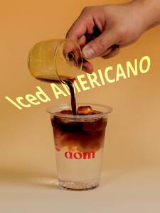 Iced Americano - AOM Cafe sharjah