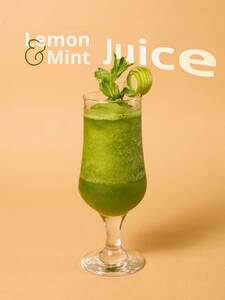 Lemon & Mint Juice - AOM Cafe sharjah