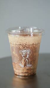 Espresso Frappe  - Uncle Sam sharjah