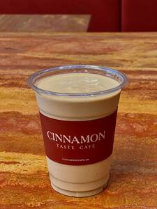 Frappachino - Cinnamon Taste Cafe  sharjah
