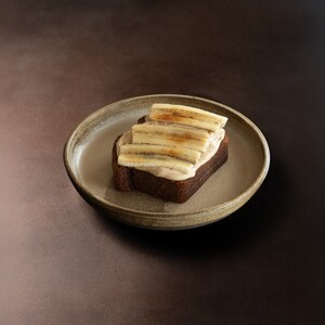 Banana Cake - Ethr Club Haus sharjah