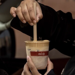 Drivu Espresso Cloudy