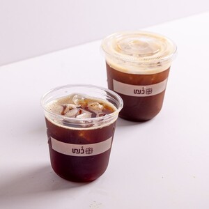 Drivu Iced Americano