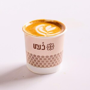Drivu Cortado