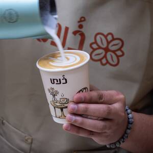 Drivu Hot Spanish Latte