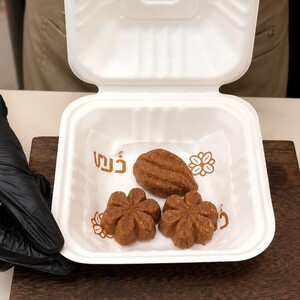Drivu Choco Bites