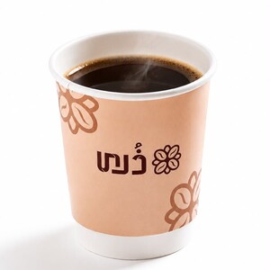 Drivu Hot V60