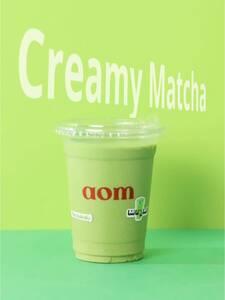 Creamy Matcha - AOM Cafe sharjah