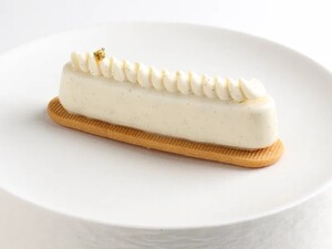 Drivu Vanilla Yuzu