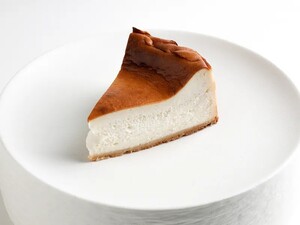 Drivu San Sebastian Cheesecake