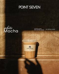 Drivu White Mocha