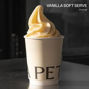 Vanilla Ice Cream (Cup) - La Petite Cafe abu-dhabi