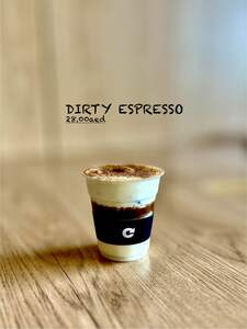 Dirty Espresso - Recet Specialty Coffee dubai