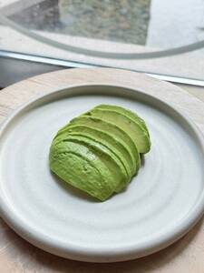 Drivu Avocado 