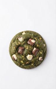 Drivu Pistachio