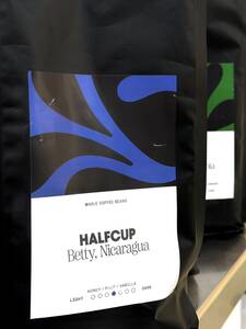 Drivu Nicaragua  Beans