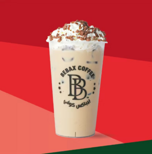 Iced Toffee Nut Latte - Bebax Coffee JVC dubai